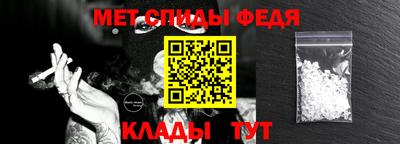 тгк Гусиноозёрск
