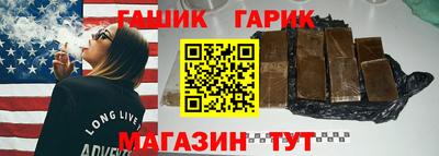 не бодяженный Гусь-Хрустальный