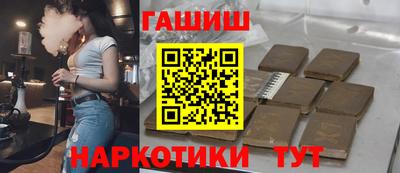 PSILOCYBIN Гусев