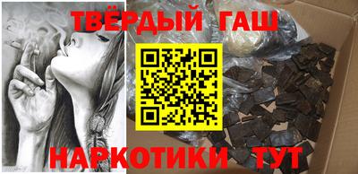 PSILOCYBIN Гусев