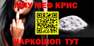 PSILOCYBIN Гусев