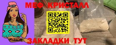 не бодяженный Гусь-Хрустальный