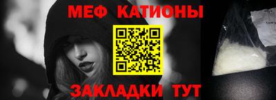 PSILOCYBIN Гусев