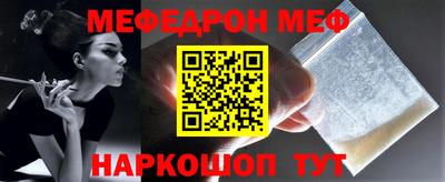 не бодяженный Гусь-Хрустальный