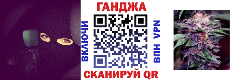 kraken ссылки Кисловодск МАРИХУАНА VHQ
